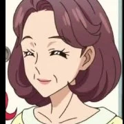 Seri
