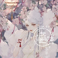 °ซีซวน°{เพื่อนเฟยหลง}