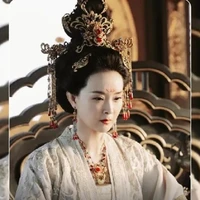 The Empress