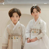 Imperial Twins (Gguk and Era)