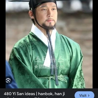 Imperial Physician