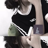 เวย์(เพื่อนนอ.)