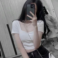 อลิซ/กระหรี่