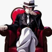 Muzan Kibustji rei dos Onis
