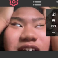 เหมันต์