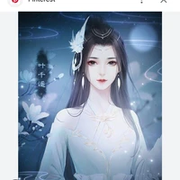 reynata rorenzo aldiva/princess 1