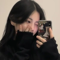 อาเรีย