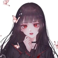 อามิ