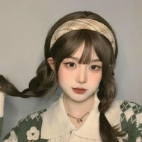 Aisyah