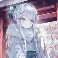 แอดสุดน่ารัก