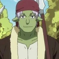 rigur
