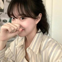 อันดา