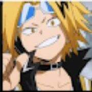 Kamanari