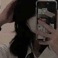 نيراتا