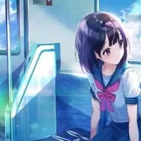 rin