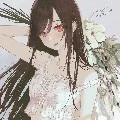 เอมิ