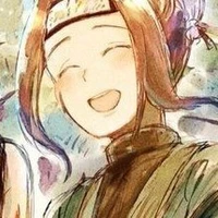 Haku