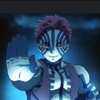 อาคาสะ
