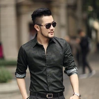 โรม(พ่อ พ.อ)