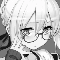 หนู