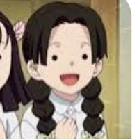 นาโฮะจัง
