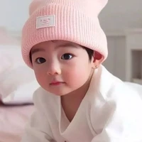 Haneul