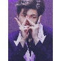 Kim Nam-joon