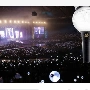 Army