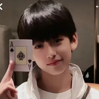 โซมุน