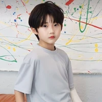 เนม