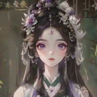 BAI SISIS/Concubine/SFL