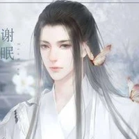 General Ming/fl
