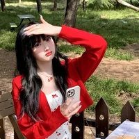 ซัน(พี่สาวพระเอก)