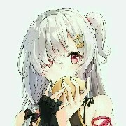 อาเรีย