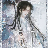 โอหยางจุน(เพือนน.อ)