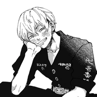 chifuyu
