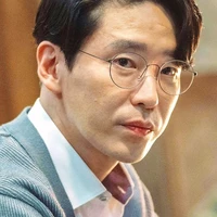 TUAN PARK