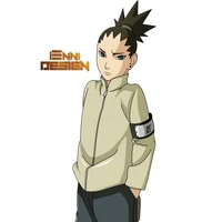 shikadai