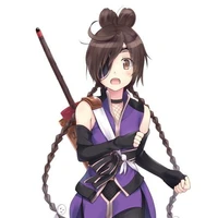 Rui
