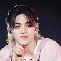 Seungcheol