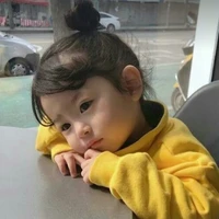 Nabi (Filha do Woozi e Vernon)