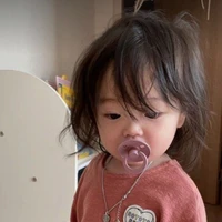Sohui (Filha do DK e Hoshi e Wonwoo)