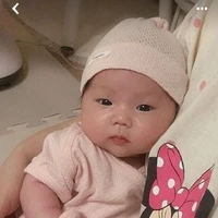Mayumi (Filha do DK e Wonwoo e Hoshi)