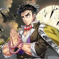Gyomei