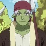 Rigur