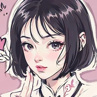 อาจารย์
