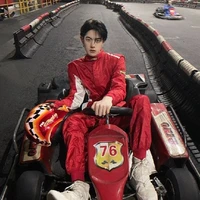 บอย