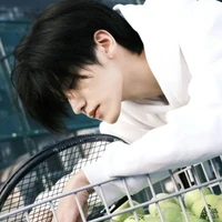 ปลายฟ้า