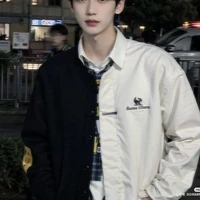 เอเรน(เพื่อนนอ.)