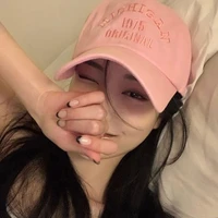 ซันเดย์+เพื่อนเเบล็ค
